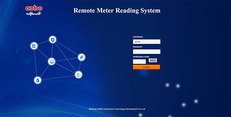 远程抄表登录界面（英文）.png